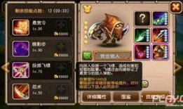 最新赏金爆料视频下载大全,揭秘热门事件幕后真相