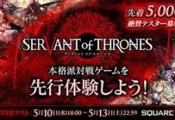 仆人v1最新爆料,揭秘最新热点事件内幕